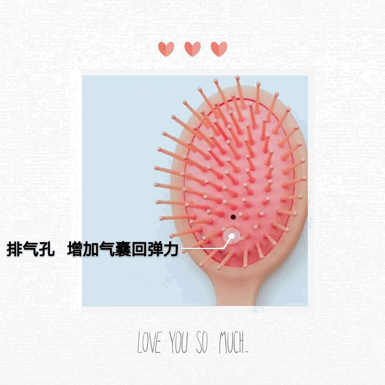其他美发产品实物图