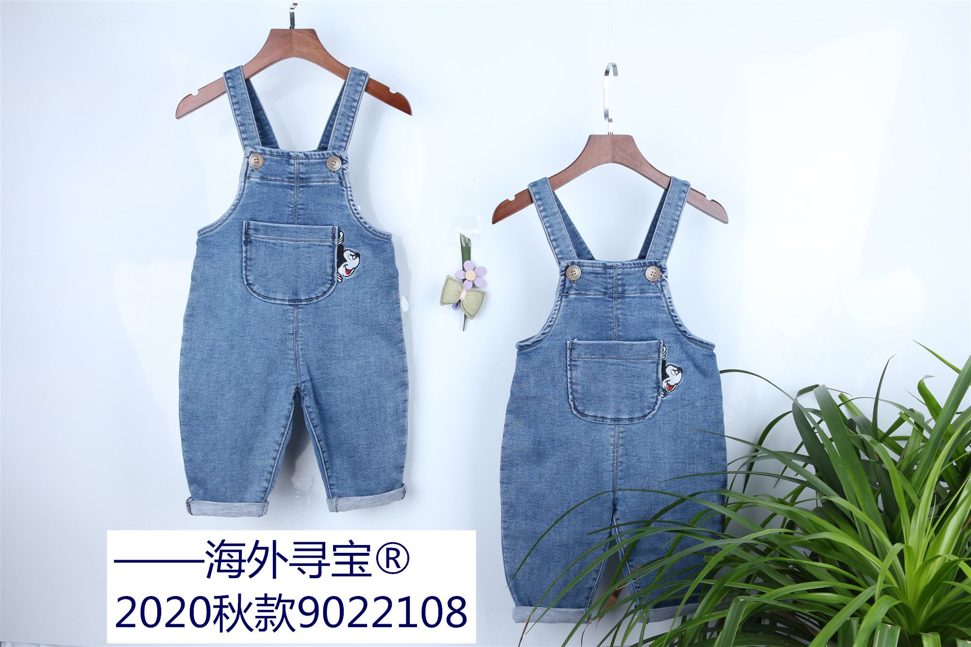 海外寻宝秋款9022108详情图1