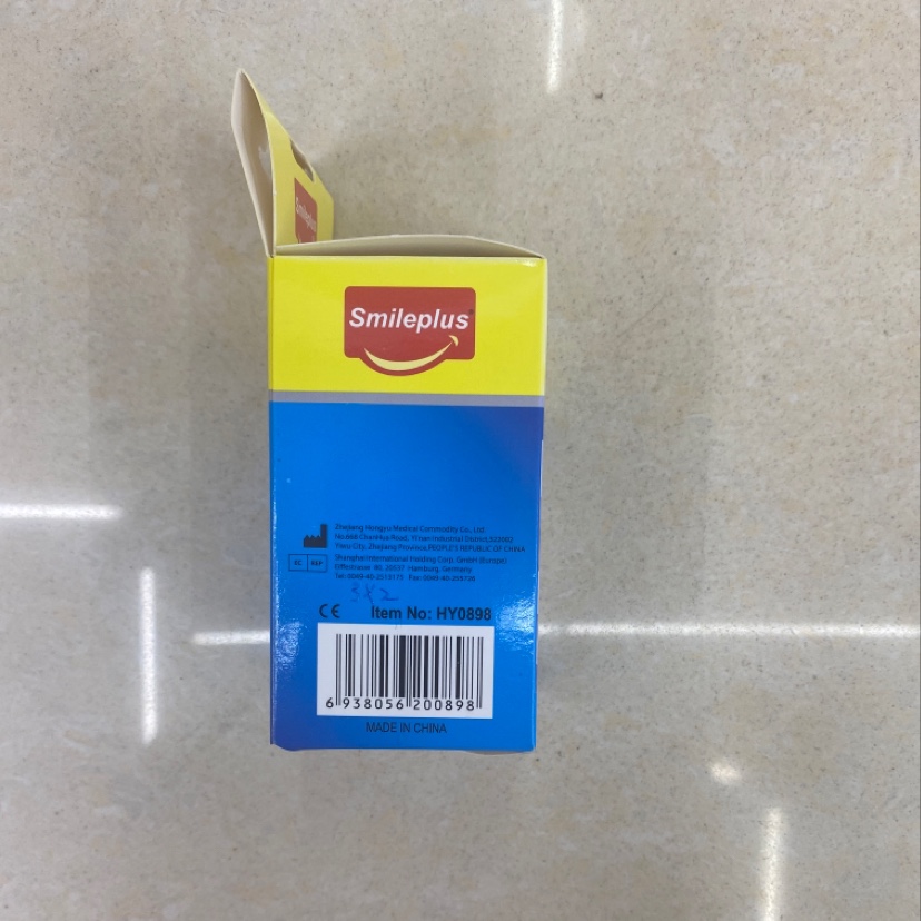 HY0898PBT绷带细节图