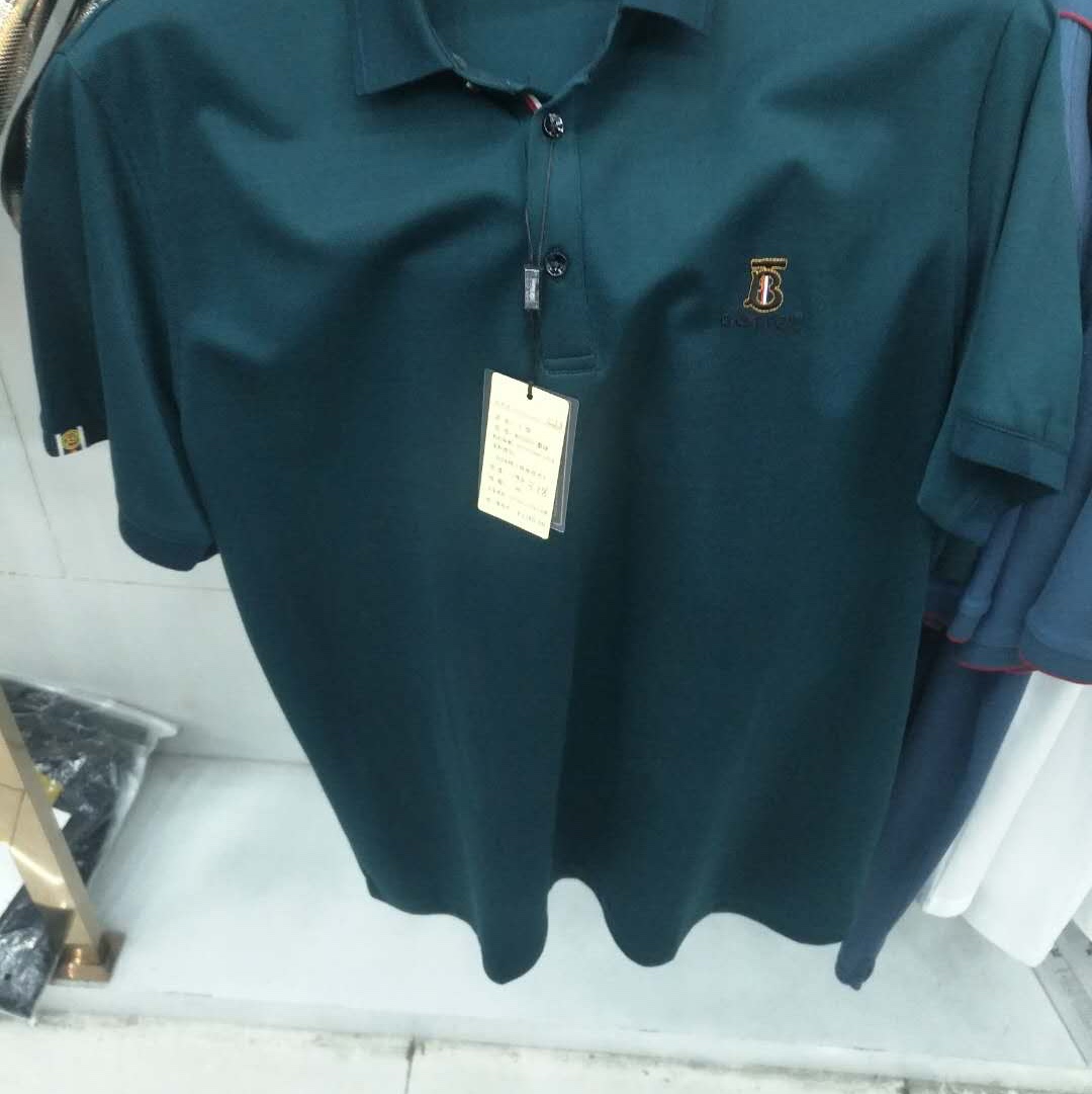 绿色衬衫