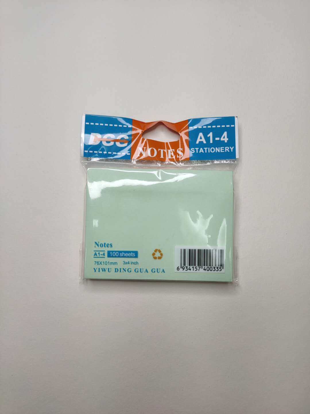 便利贴便签贴纸粘性强便条记事贴标记标签小条便携3*4彩色