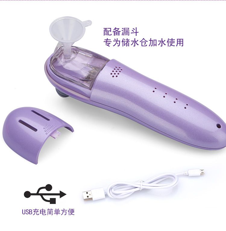 MS-6111 Blackhead Suction Instrument, Pore Cleaning, electric Blackhead Remover, Outlet Device, Acne Machine, and Water Replenishing device detail image 11