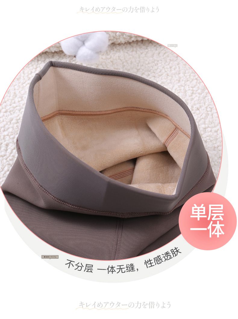 959加绒加厚踩脚连袜韩式宽松打底裤女外穿春夏季薄款黑色高腰裤详情图4