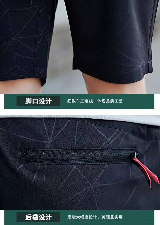 A09#品质短裤详情图6