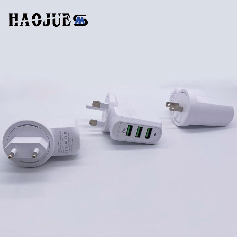 HAOJUE 英国适用的充电器 多USB家用充电头 手机通用充电器 欧规美规现货白底实物图