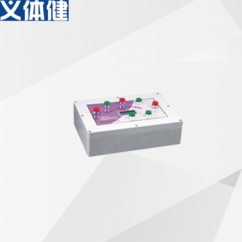 Hj-q236 is a military health reaction time tester