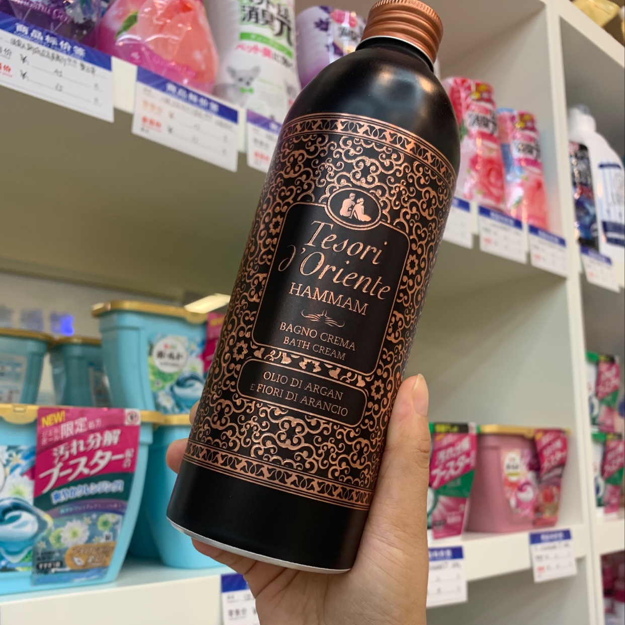 东方宝石 沐浴乳女香体持久沐浴露女清爽型