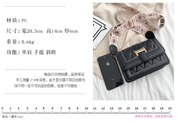 内销外贸定做现货2020新款韩版洋气宽肩带斜挎包包女时尚潮绣线百搭单肩女包小方包产品图