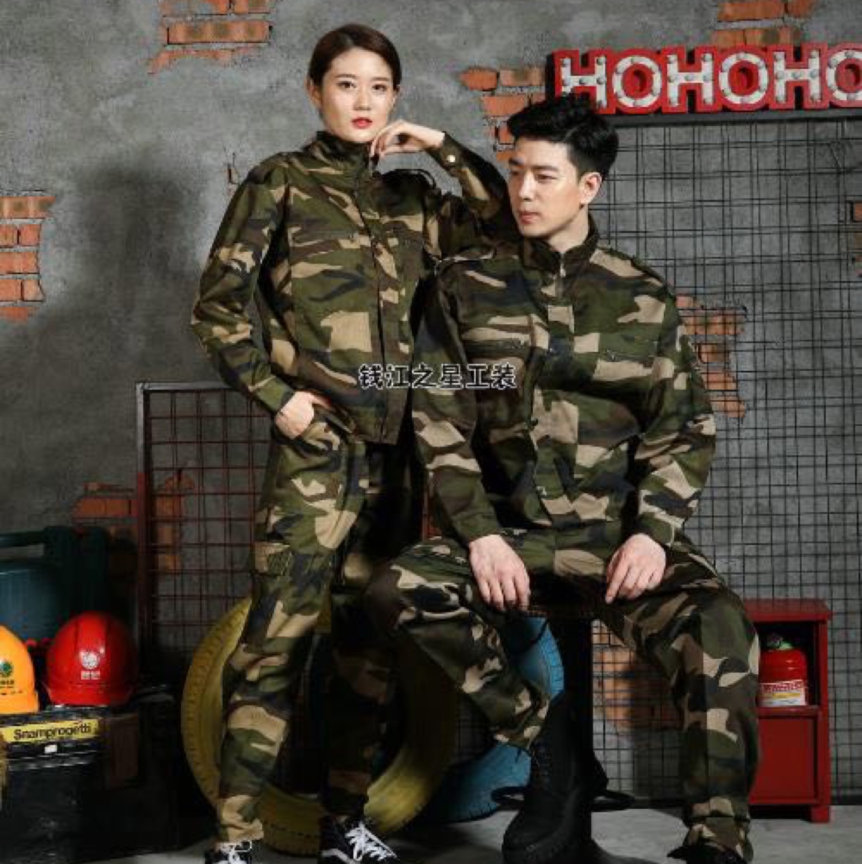 A-013 ropa de camuflaje