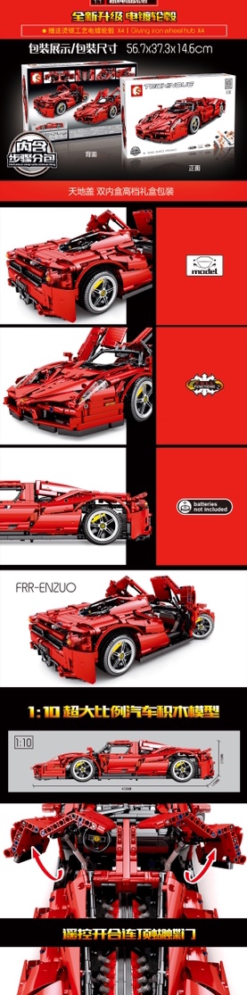 701020