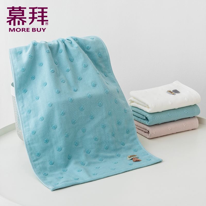 Yiwu Good Goods Factory Direct Towel Pure Cotton Adult Household Soft Embroidery Face Towel -6842/42025 details Picture