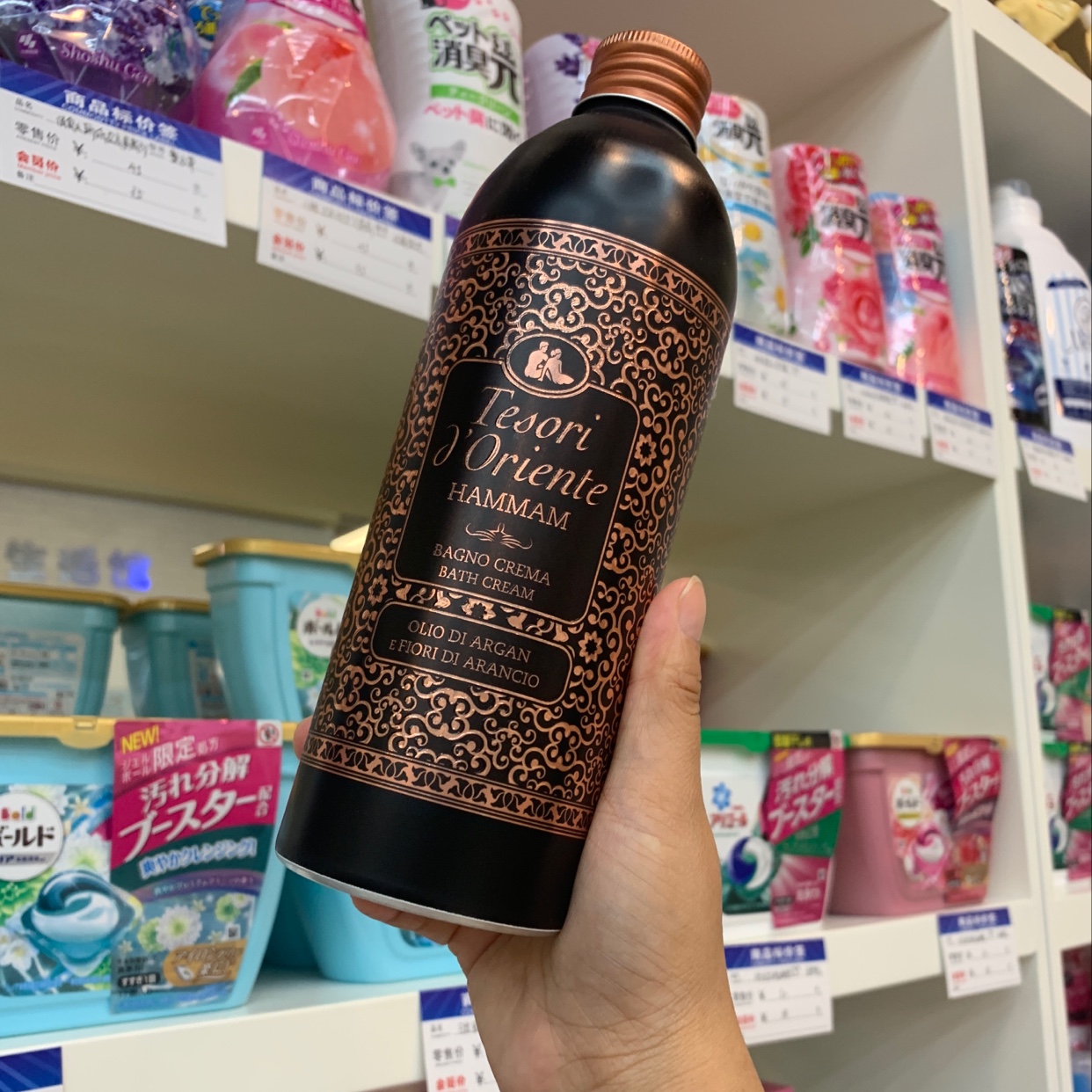 日用品/沐浴露/韩国/男士沐浴露产品图