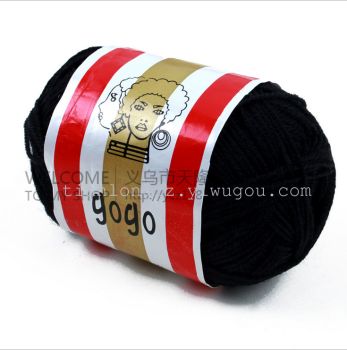 义乌毛线直销 非洲线 头发线 腈纶毛线