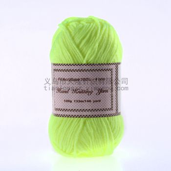 外贸出口品质腈纶毛线（50克PE袋热封口包装）