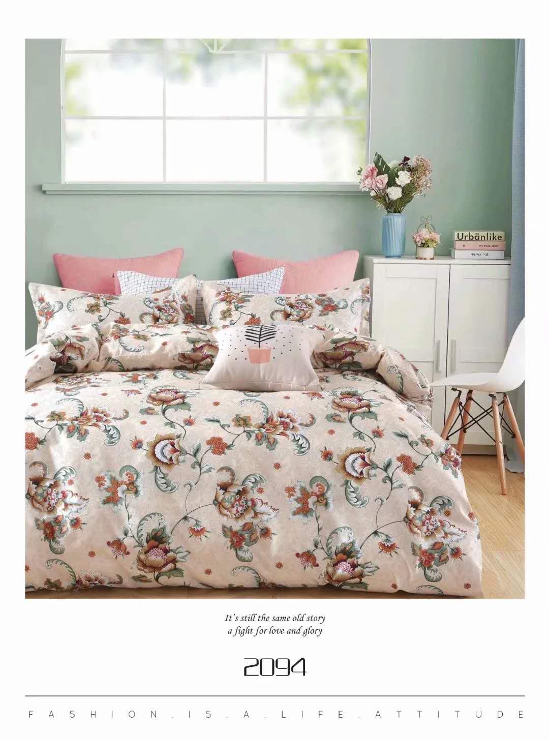 Trend Print Pattern Quilt 2 details Picture