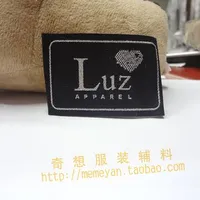 Double brocade silver silk cloth label/woven label/clothing accessories trademark/clothing cloth label/collar label/coat collar label thumbnail
