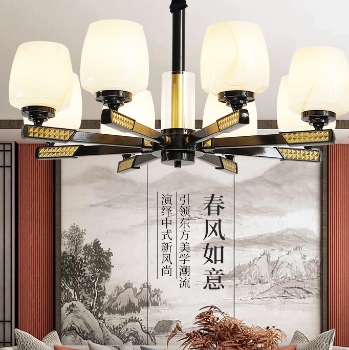 国潮新中式木林森春季新品春风得意铁艺玻璃8头吊灯