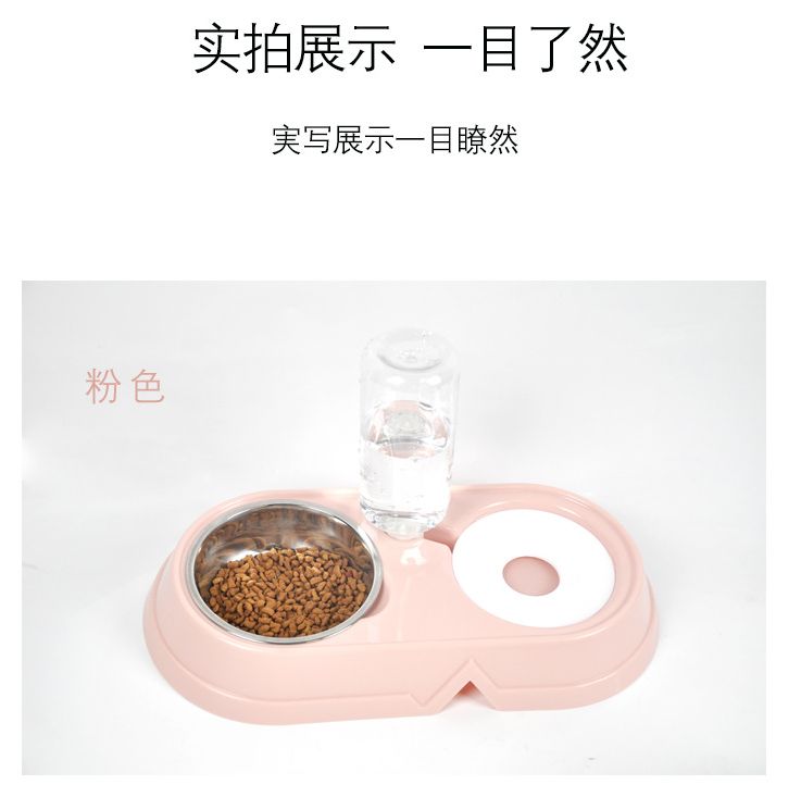 新款自动饮水不锈钢宠物双碗带饮水瓶两用狗碗猫咪防打翻饭盆食具详情图9