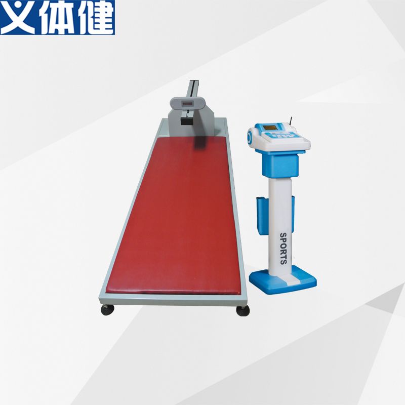 Hj-q226 Military Smart body fitness seat forward bend tester
