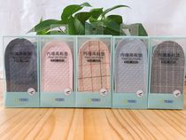 Yiwu Selection 1688 heighten insole /35375