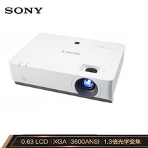 Sony索尼投影仪VPL-EX453/EX450白天直投商务办公室会议1080P高清WIFI无线投影机教学商用