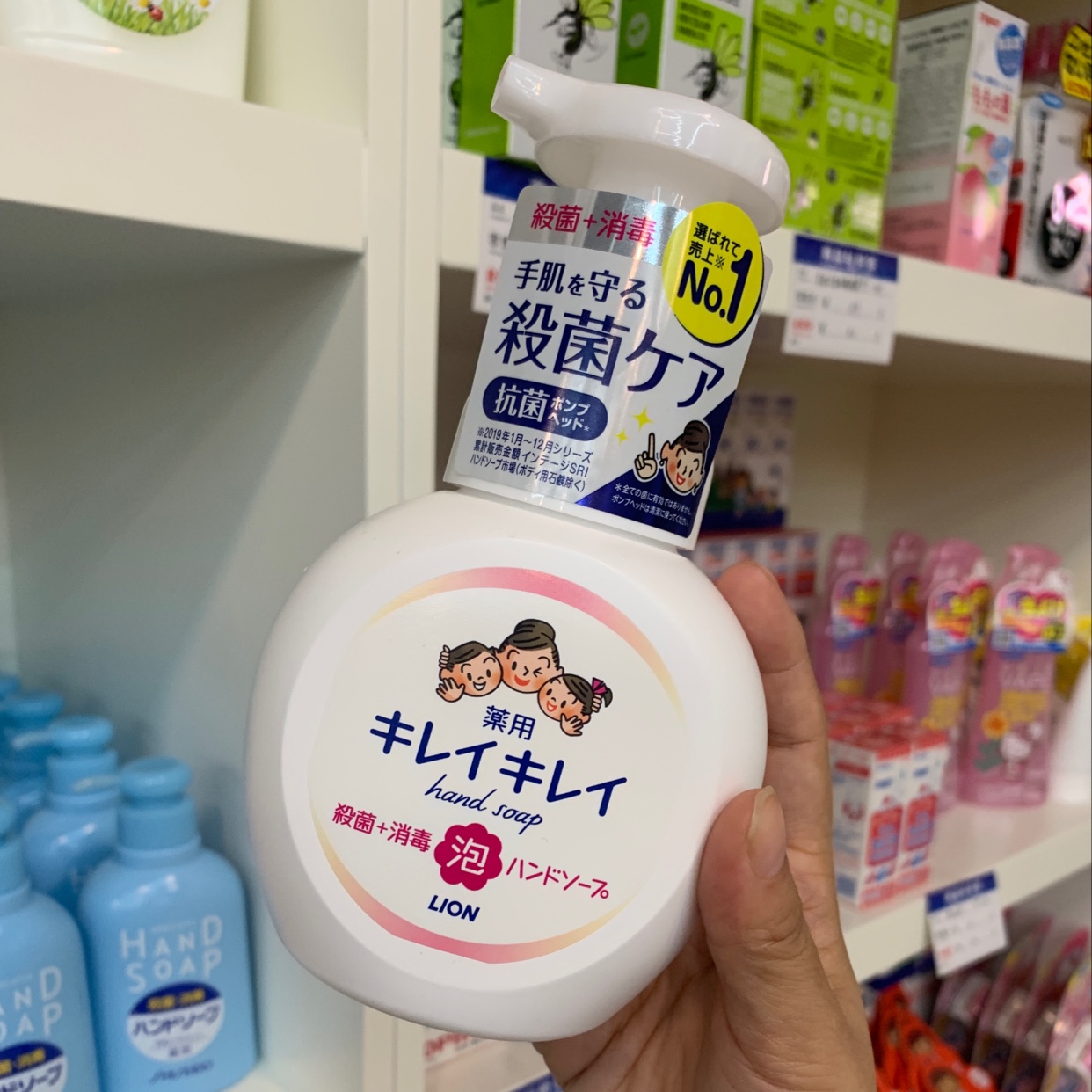 Japan Imported Infant Baby Foam Hand Sanitizer details Picture