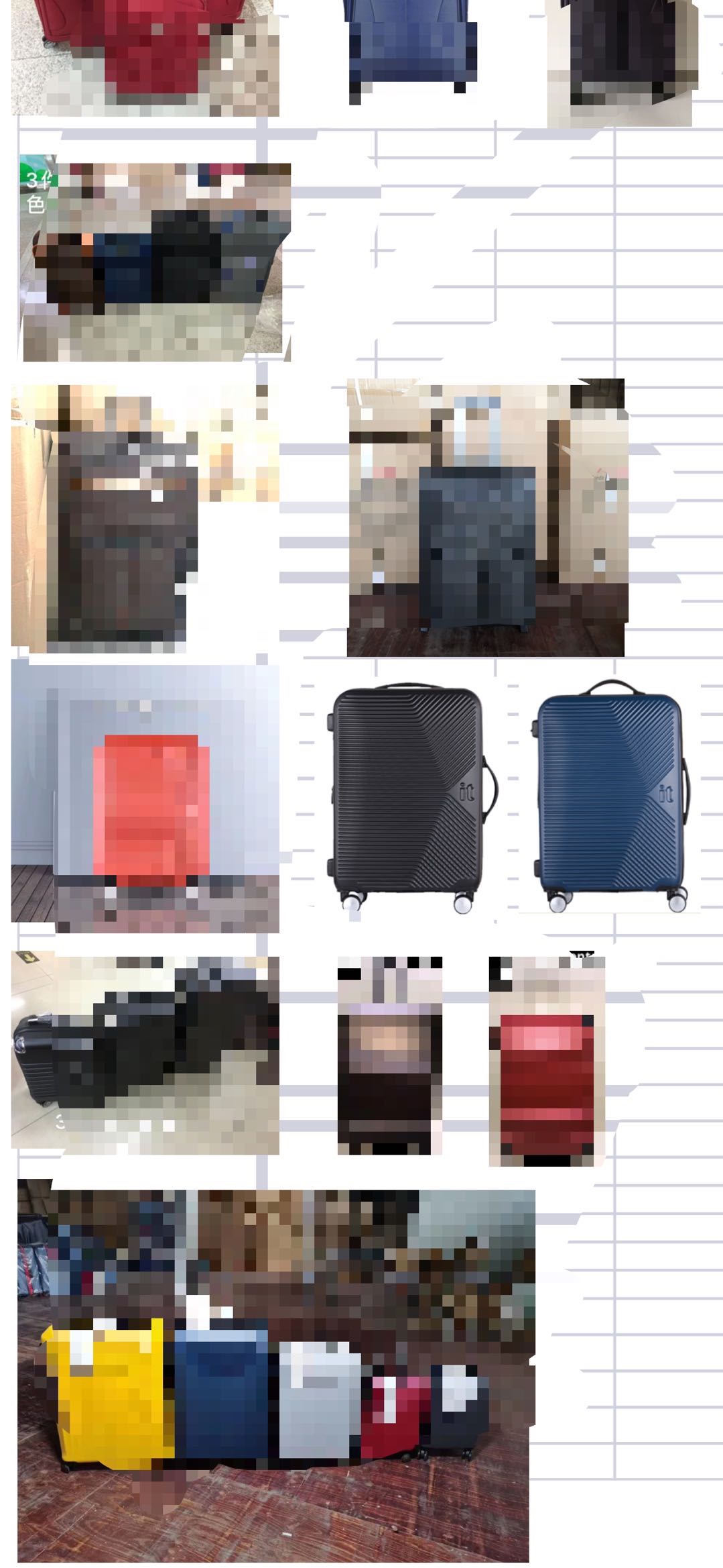 006拉杆旅行箱产品图