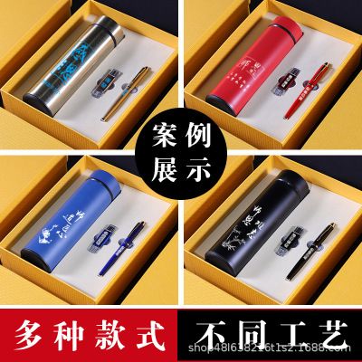 Regalo de kairoshi pluma oficina reunión anual comercial publicidad copa copa de agua palabra impresa logotipo personalizado copa térmica usb disco de firma pluma caja de regalo set details Picture