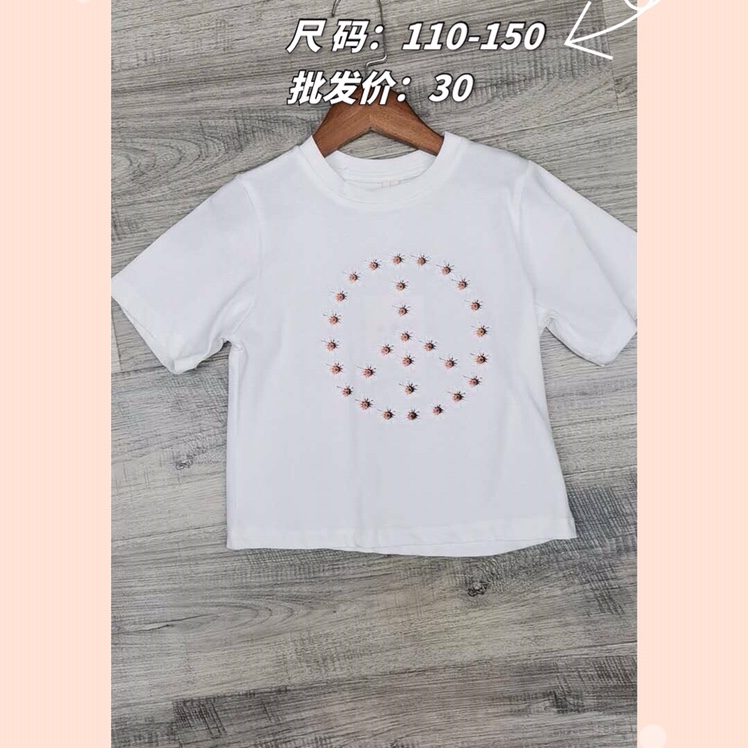 Children's wear short-sleeved thumbnail