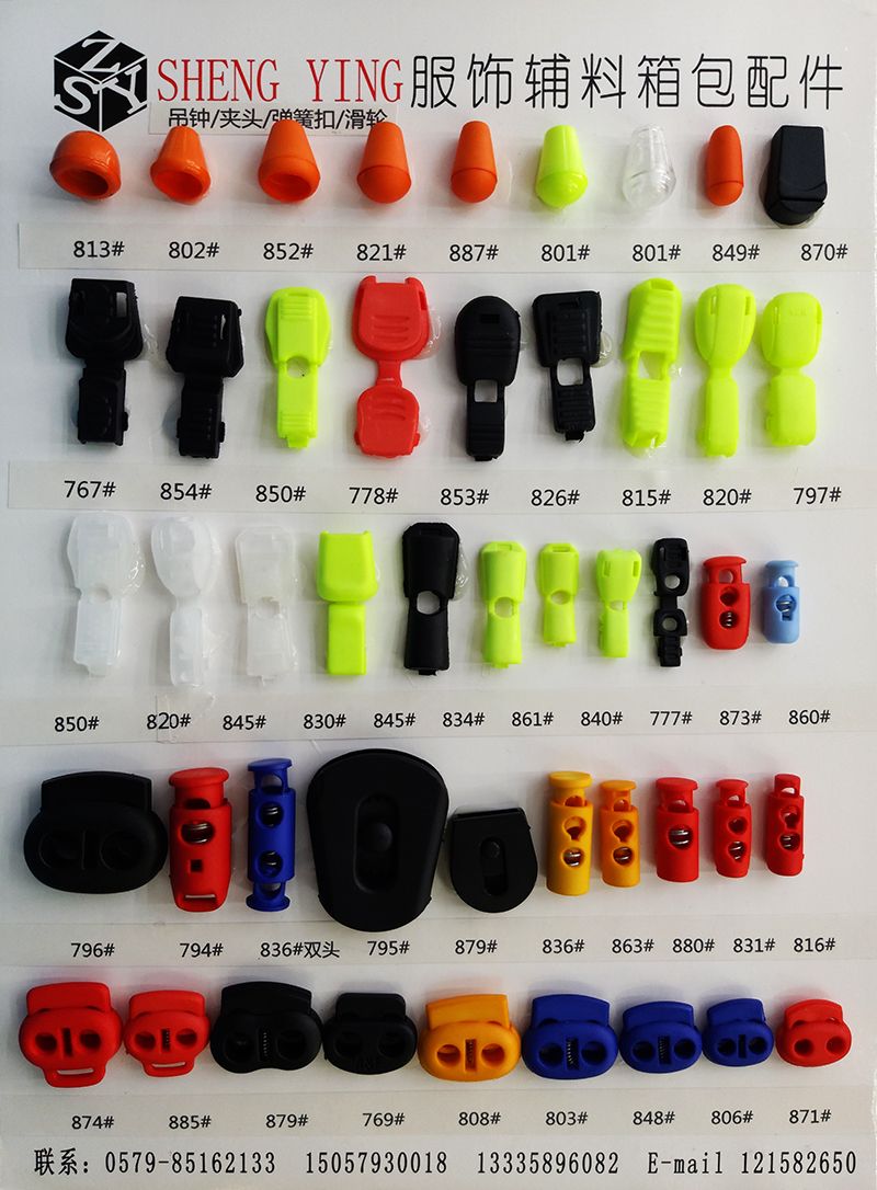 Spring buckle, garment accessory rope buckle, rope stop, hanging clock chuck, electroplated buckle, nylon buckle, button detail image 8