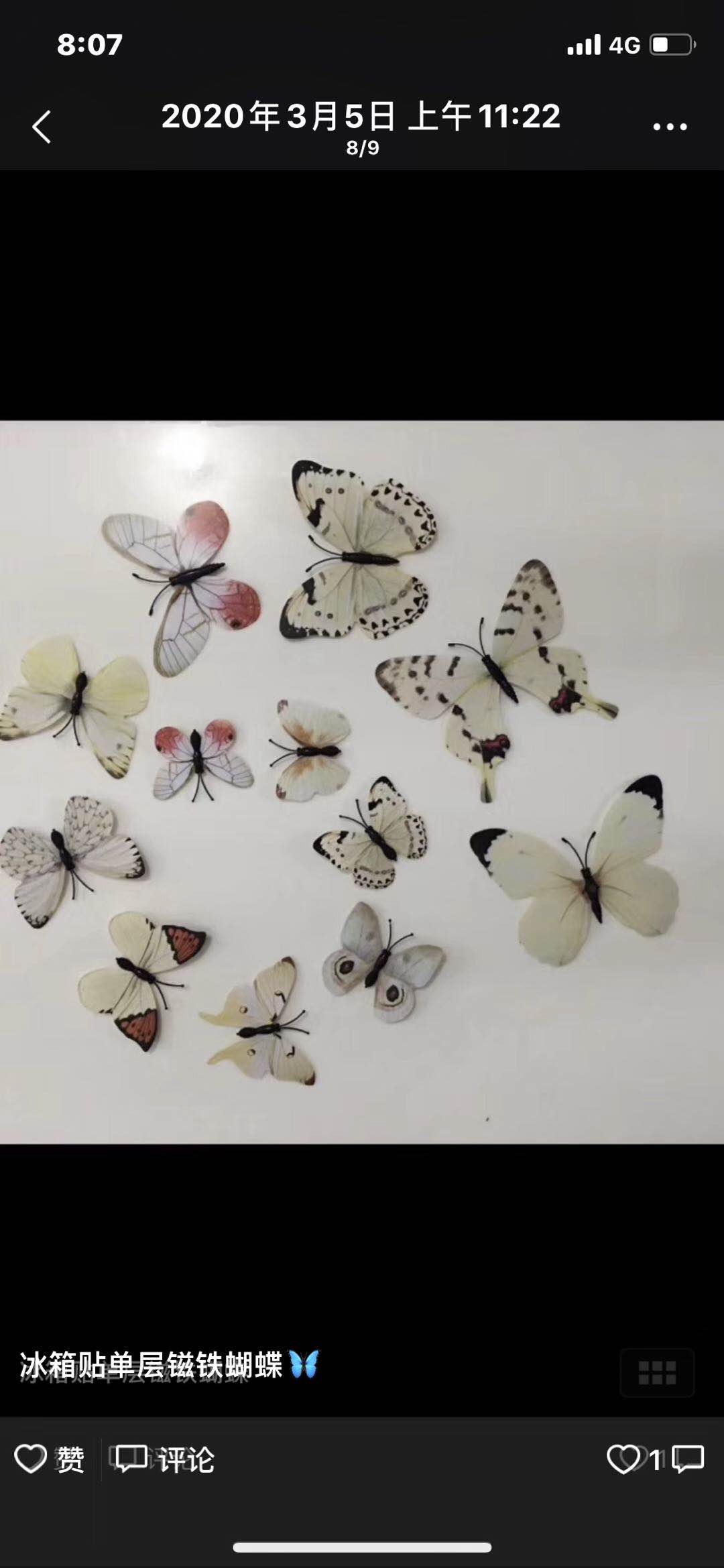 Manufacturers direct to sample custom refrigerator butterfly magnet