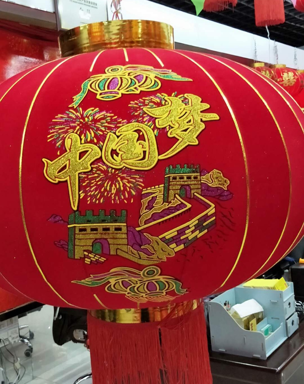 120发泡欢度佳节