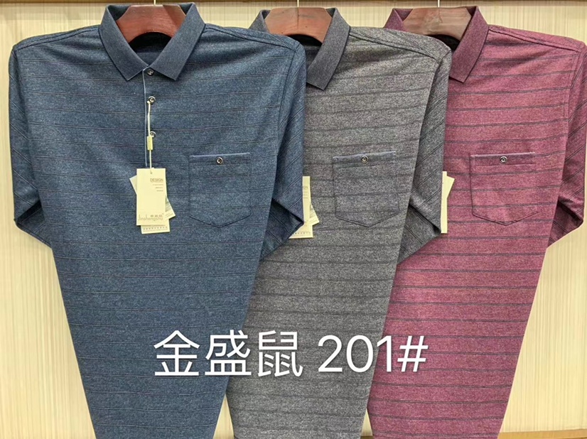 Pure cotton short-sleeved T-shirt for men, summer trend round-neck half-sleeved new Korean style loose and versatile men's T-shirt top