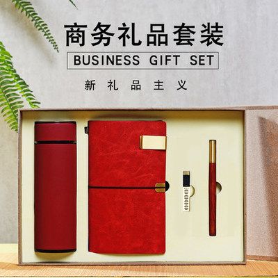 Regalo kailu shi pluma oficina cultural institución regalo personalizado taza térmica A5 cuaderno bambú madera firma pen usb disco regalo set details Picture