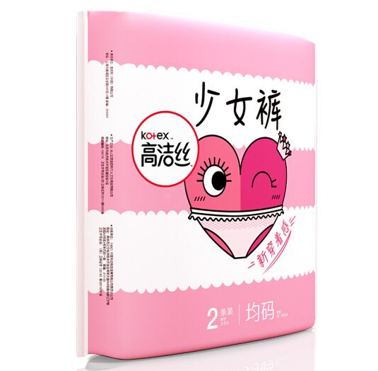 Kotex girls' pants, ultra-thin and close-fitting sanitary napkins, each size 2 pairs of comfort pants and sleeping pants Specification image