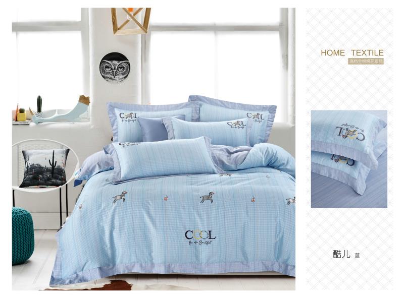 Queer series four-piece set Specification image