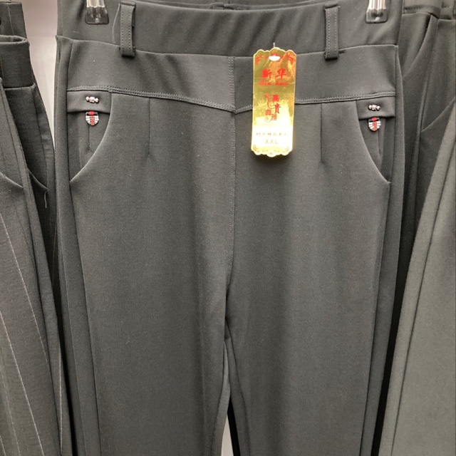 Tencel cotton slacks thumbnail