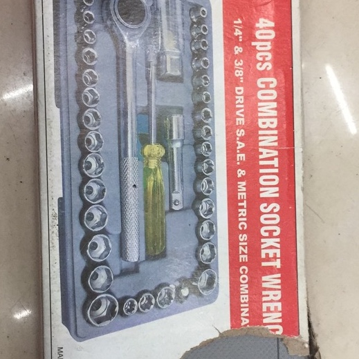 40PC组合套
