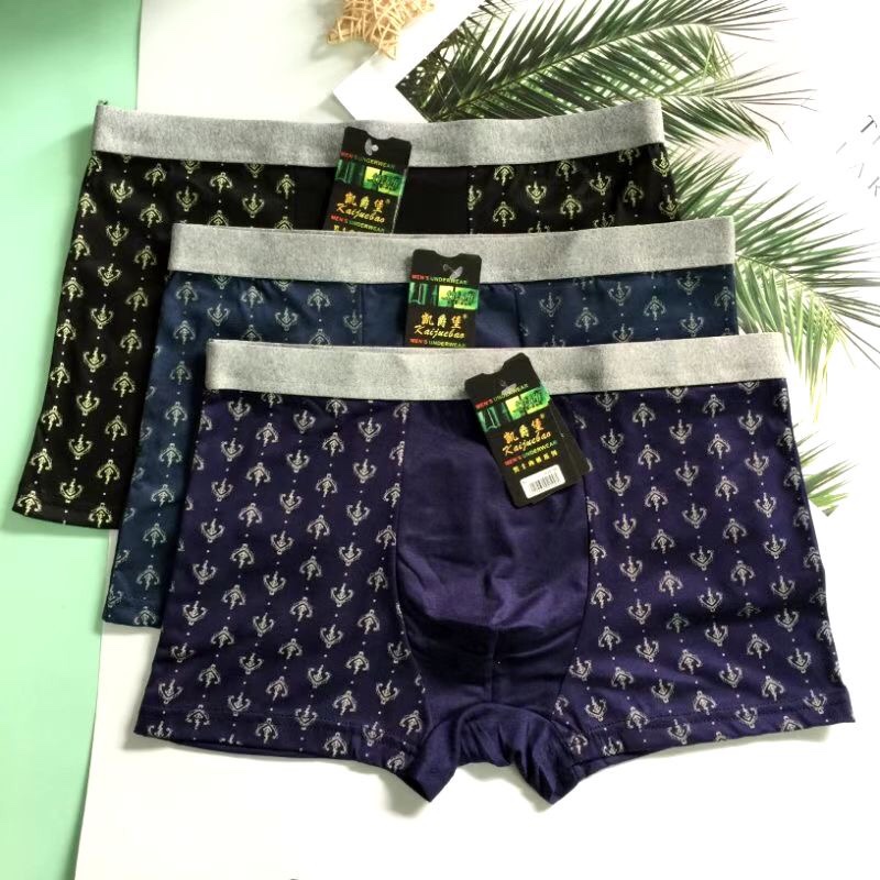 Spandex waist milk silk men's boxer briefs