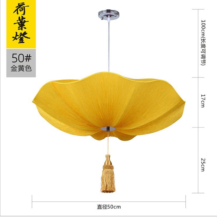 50 New Chinese-style fabric lotus leaf lanterns, lotus leaf lanterns, lotus wedding chandeliers, restaurant, tea house, corridor, hotel lanterns