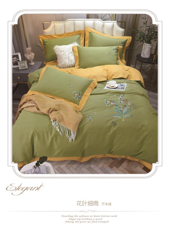 Flower and Leaf Drizzle Four-piece Set undefined