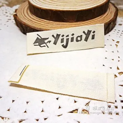 Cotton collar calibration for cotton tape printing trademarks high-grade clothing collar washing label custom printing label cloth label thumbnail