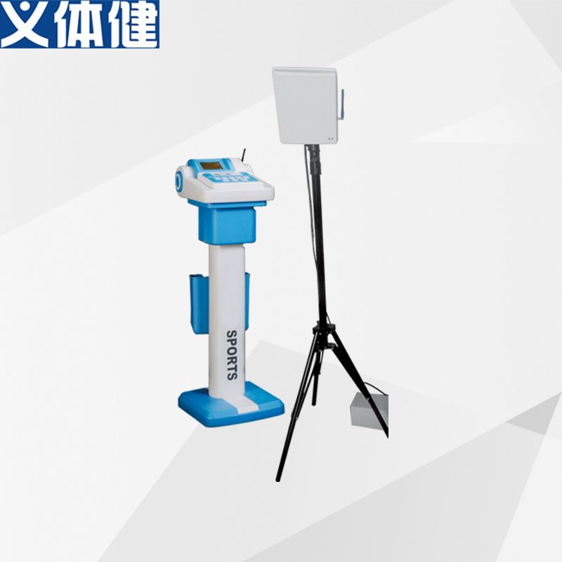 Hj-q231 Military Fitness intelligent Long-distance Running Tester (20 persons)