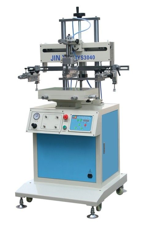 3040X (Deposit) Wenbang Packaging and Printing Machinery