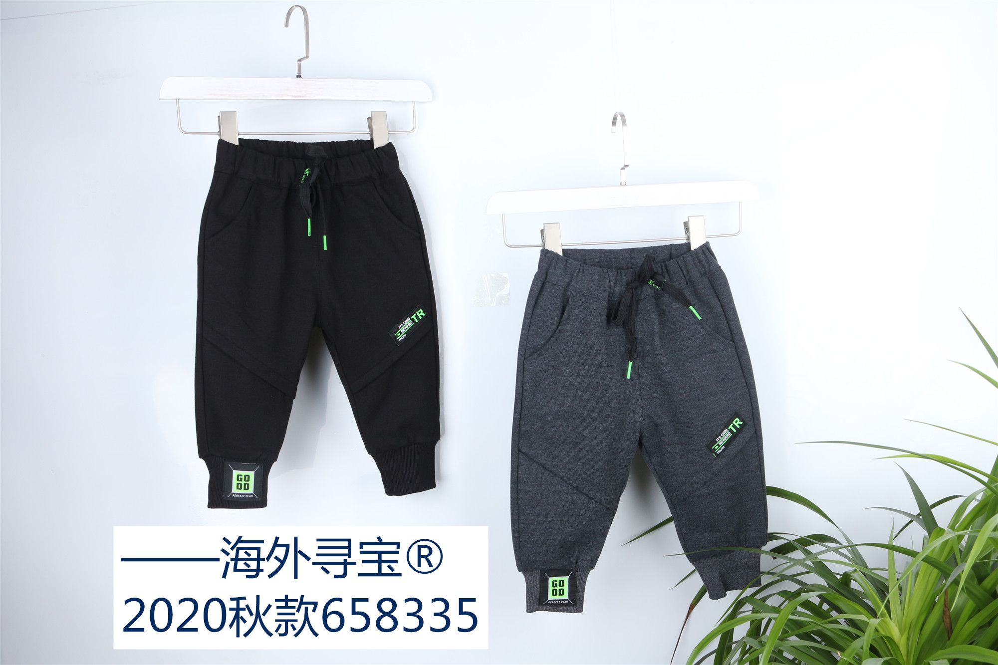 海外寻宝658335详情图1