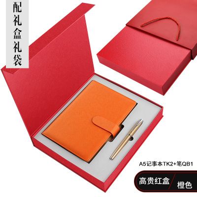 Kailushi Gift Pen Industry Office high-end gift box, Business notebook, signature pen two-piece set, gift enterprise advertising, customized logo