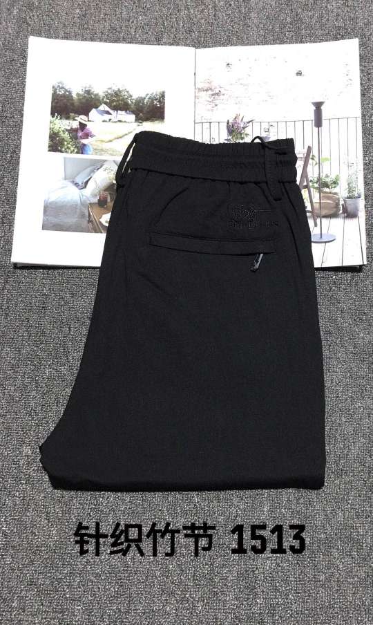 Sportswear casual pants Item Picture