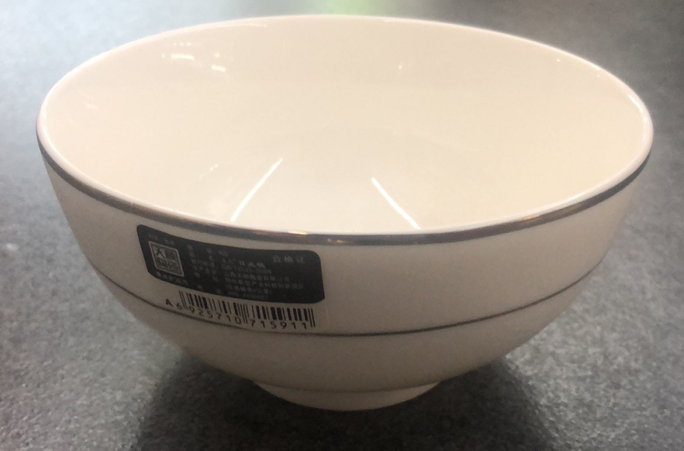 Yiwu Selection RS-8 Inch Japanese bowl /62625 full figure