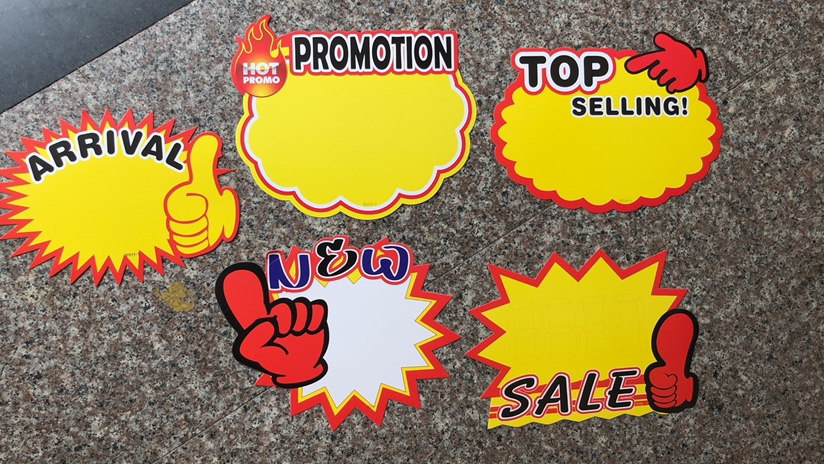 Paper folding medium size in English thumbnail
