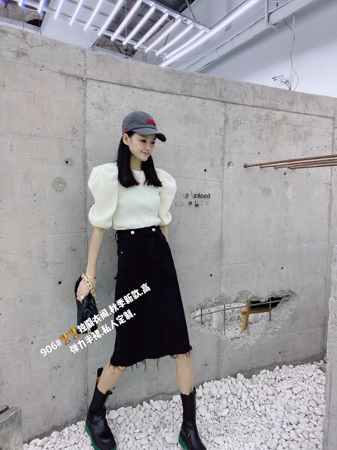 High-elasticity flowing comb skirt Item Picture